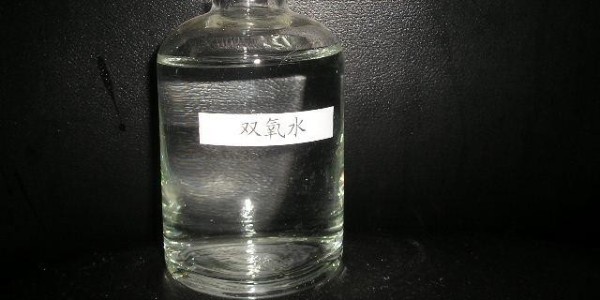 过氧化氢俗称双氧水的作用和用途是什么